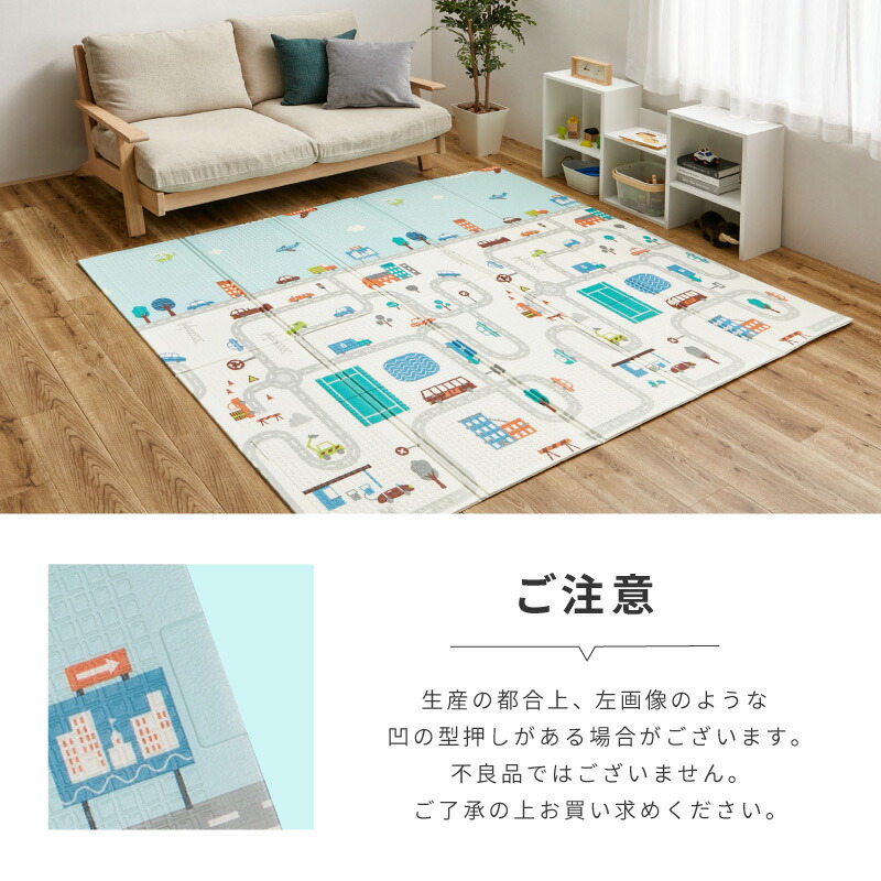 楽天市場】【3/4/20時-先着順20％クーポン】プレイマット 折りたたみ