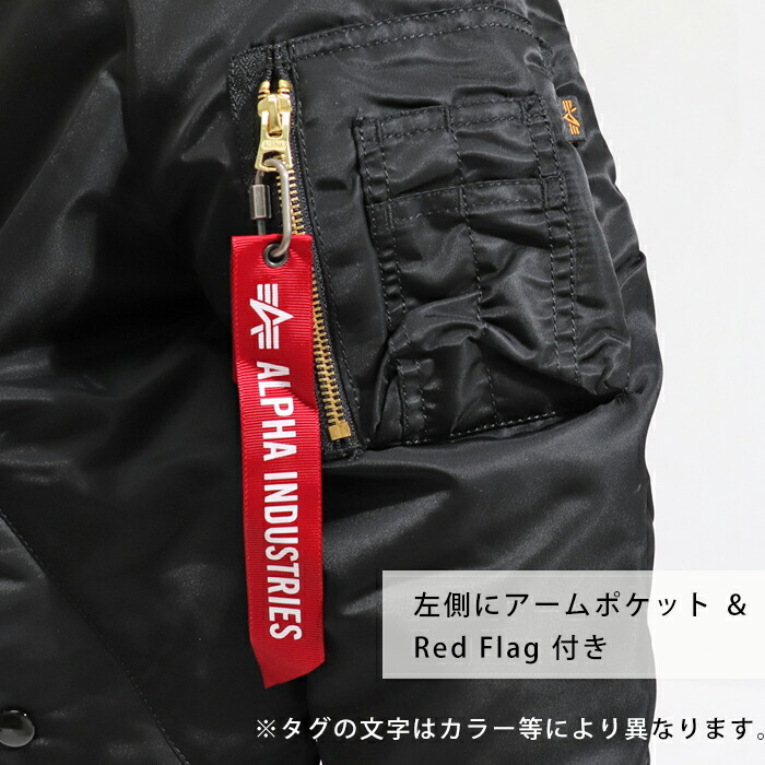 楽天市場】アルファ ALPHA MA-1 フライト ジャケット スリムフィット