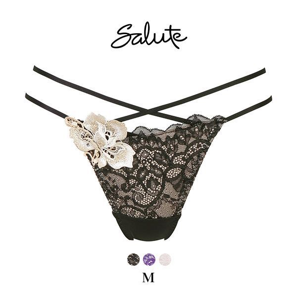 楽天市場】38％OFF【メール便(3)】 ワコール Wacoal サルート Salute