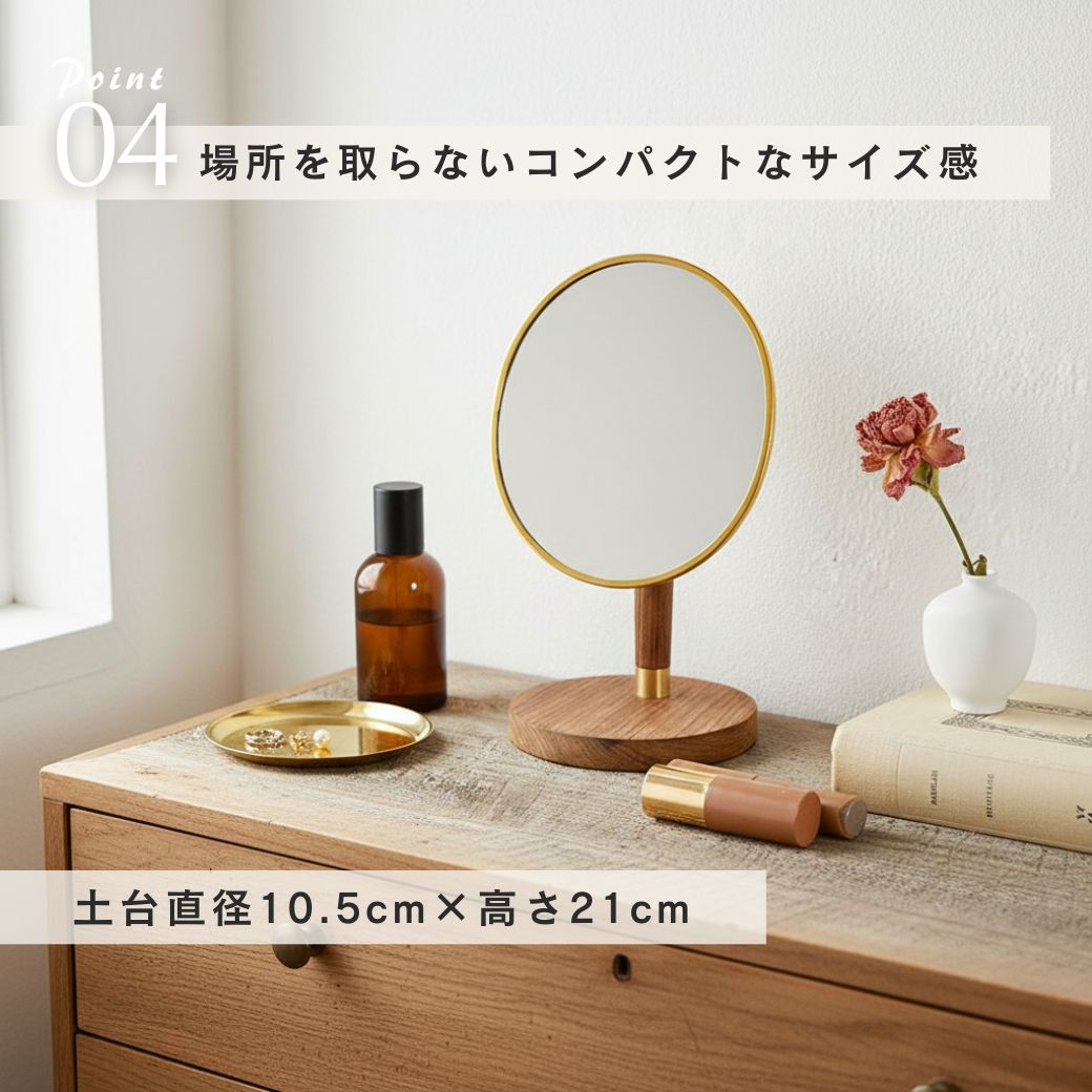楽天市場】【人気につき欠品中】公式 shesay BRASS＆WOOD スタンド