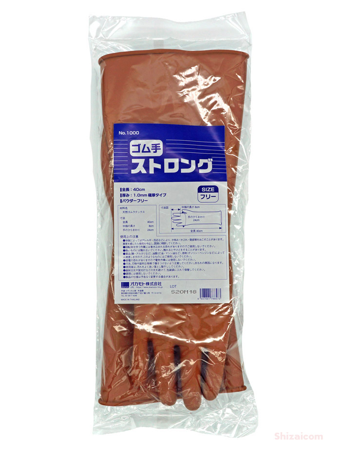 楽天市場】オカモト No.1000 ゴム手 ストロング40 【1双入～20双入