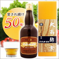 楽天市場】植物エキス醗酵飲料 スーパーオータカ（720ml）【大高酵素