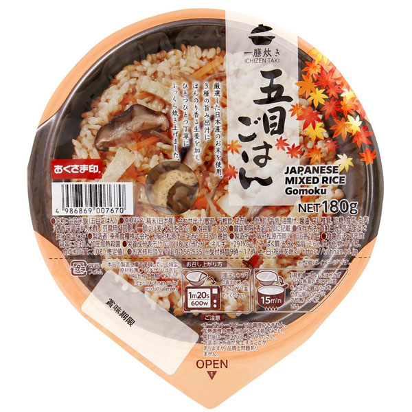 楽天市場】おくさま印 一膳炊き 五目ごはん（180g）【幸南食糧