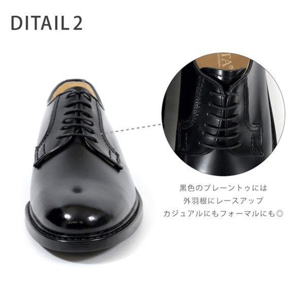 楽天市場】HARUTA ハルタ レースアップシューズ プレーントゥ 幅広 3E