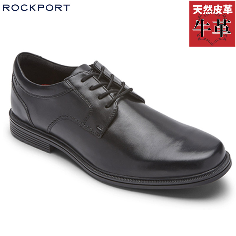 楽天市場】ロックポート（チップデザイン（靴）プレーントゥ