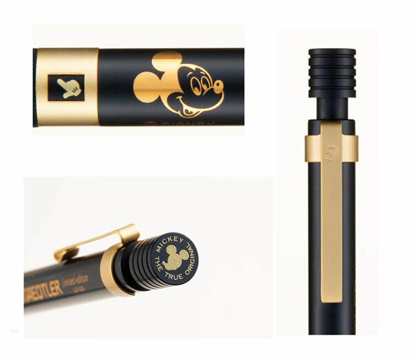 楽天市場】☆STAEDTLER / ステッドラー 製図用シャープペンシル 925