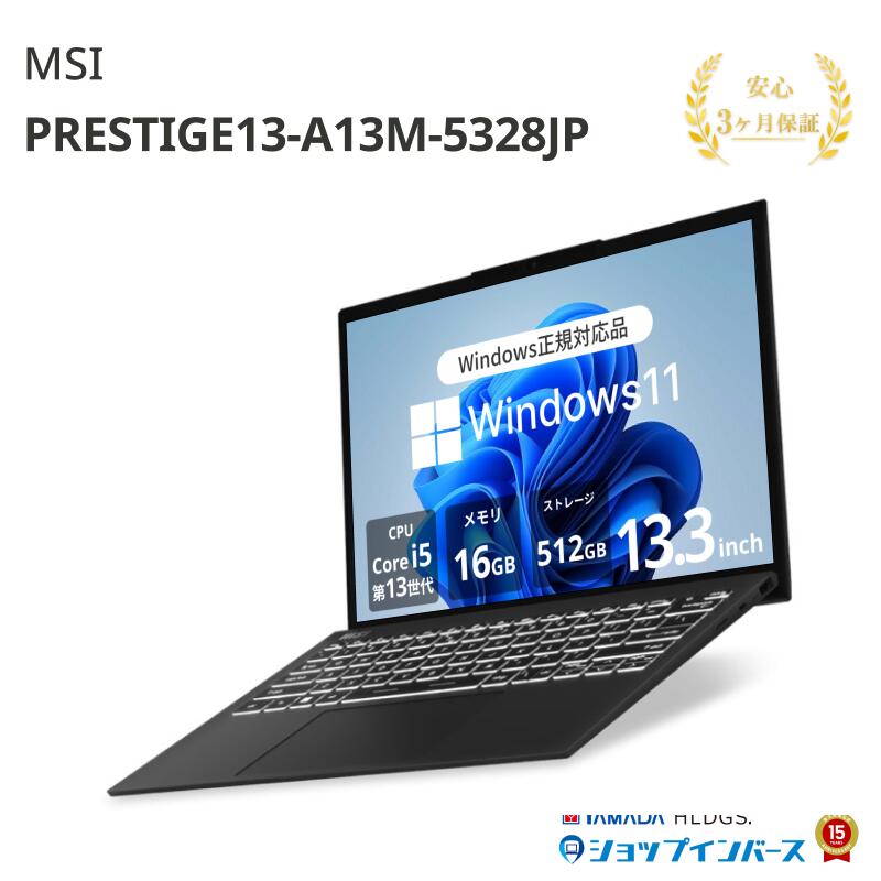 楽天市場】未使用品（メーカーMSI）（ノートPC｜パソコン）：パソコン