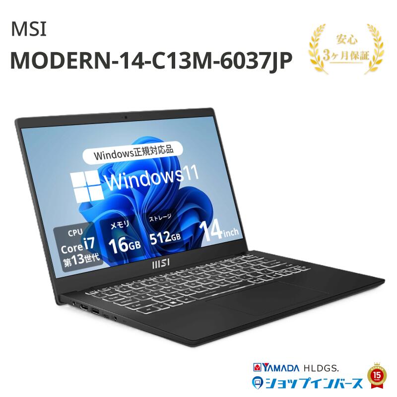 楽天市場】Core i7（メーカーMSI）（ノートPC｜パソコン）：パソコン