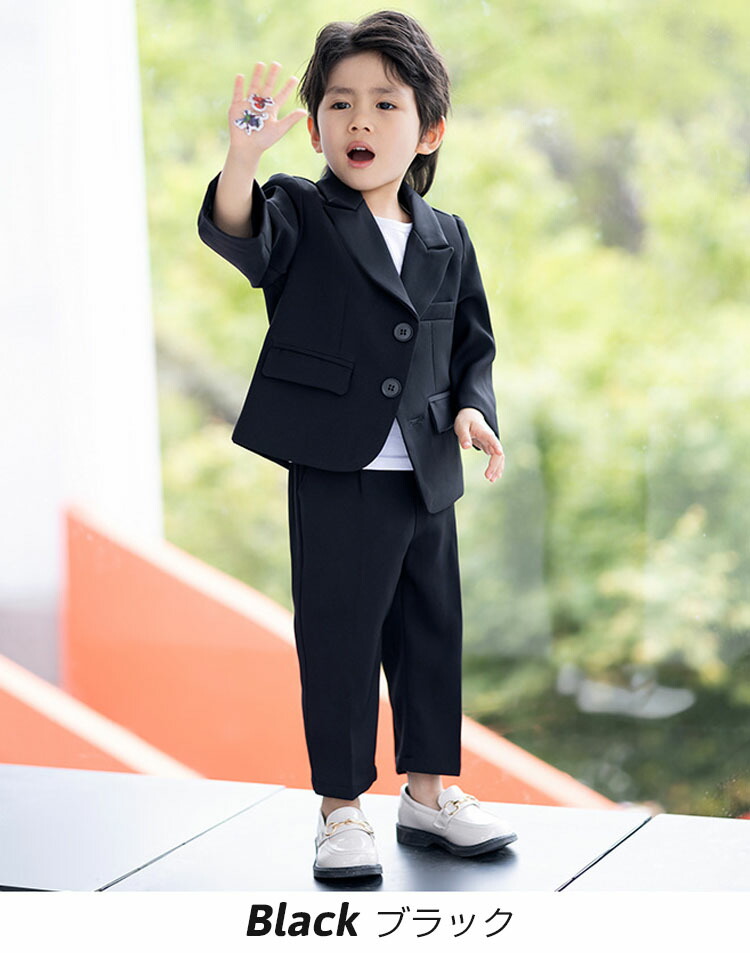 楽天市場】ピアノ発表会 卒業式 スーツ 男の子 パンツスーツ 韓国