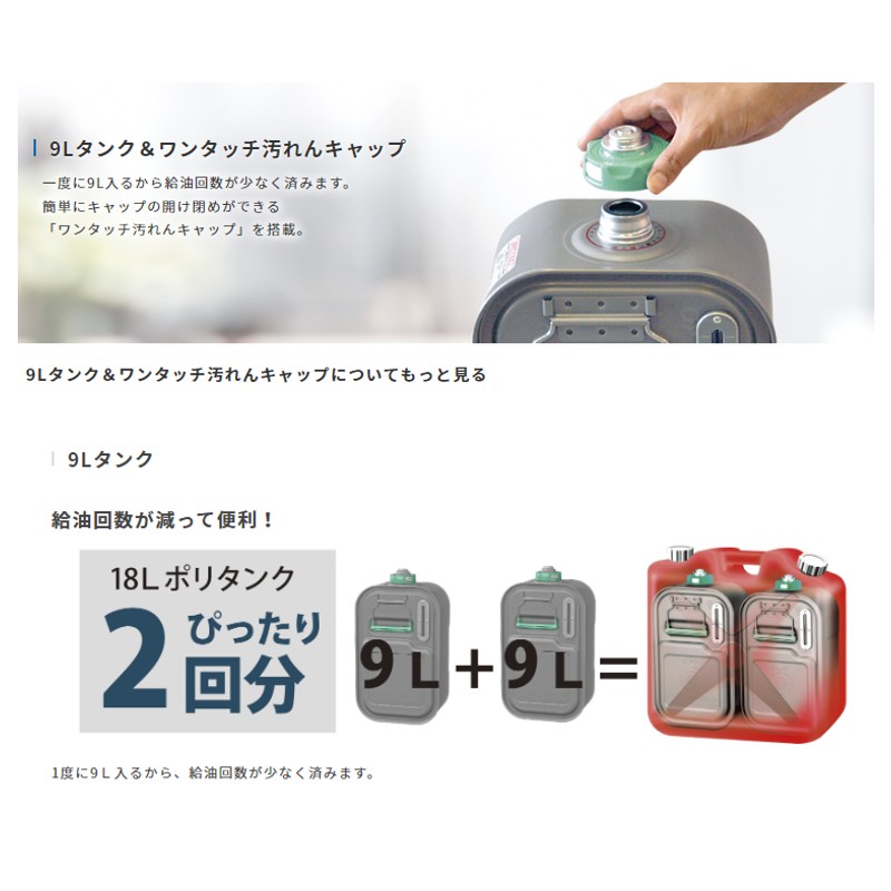 楽天市場】半額 ＆5％OFF≪1(日)朝8時～≫ ダイニチ Dainichi ファン
