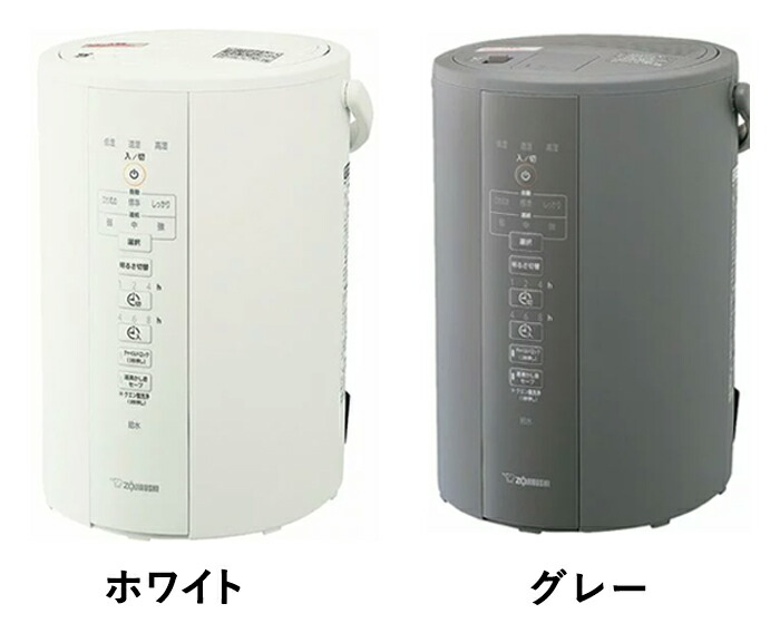 楽天市場】半額 ＆10％OFF≪1(日)0時～≫ 上部給水 加湿器 象印 EE