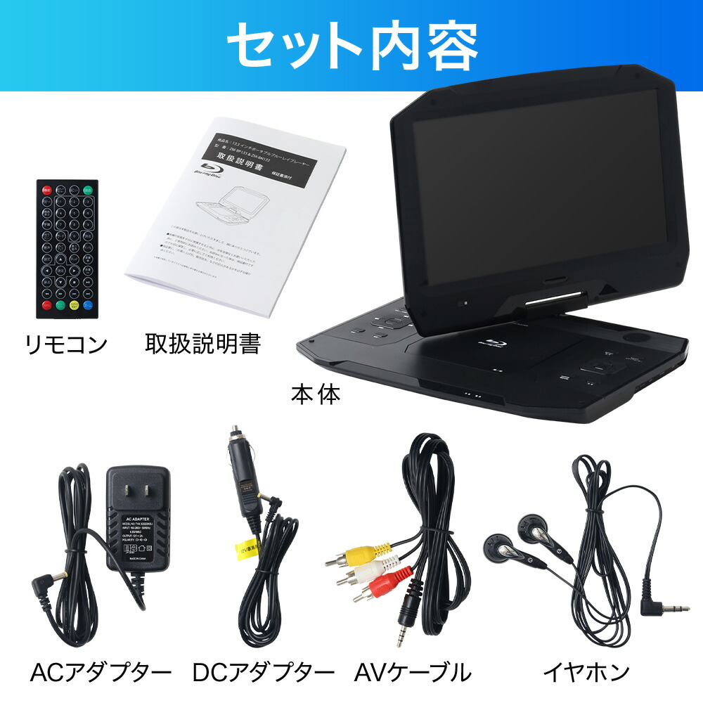 楽天市場】半額 ＆5％OFF≪1(日)朝8時～≫ 【訳あり】大画面