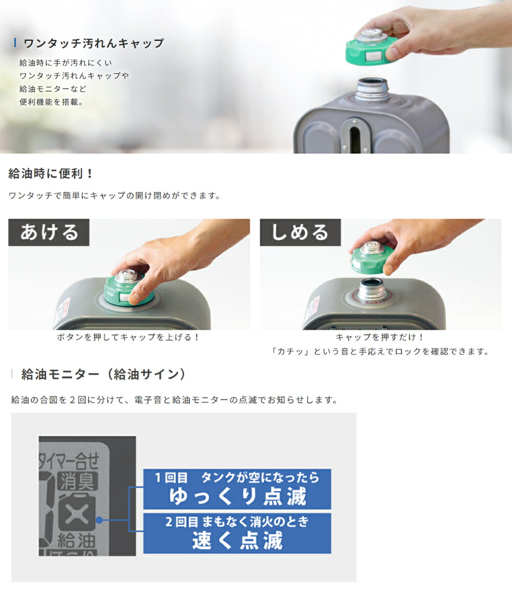 楽天市場】半額 ＆5％OFF≪1(日)朝8時～≫ 2023年モデル ダイニチ 消