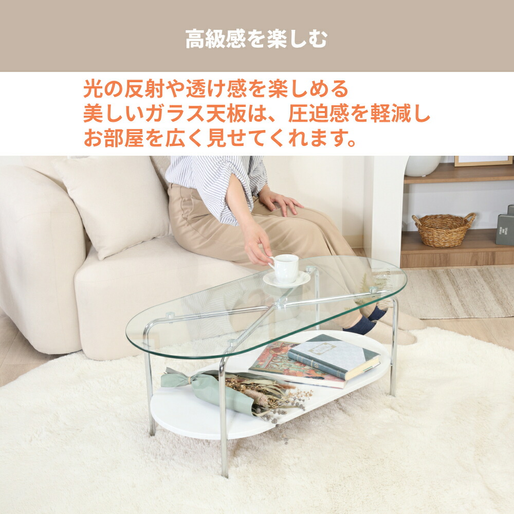 楽天市場】半額 ＆5％OFF≪1(日)朝8時～≫ センターテーブル ロー