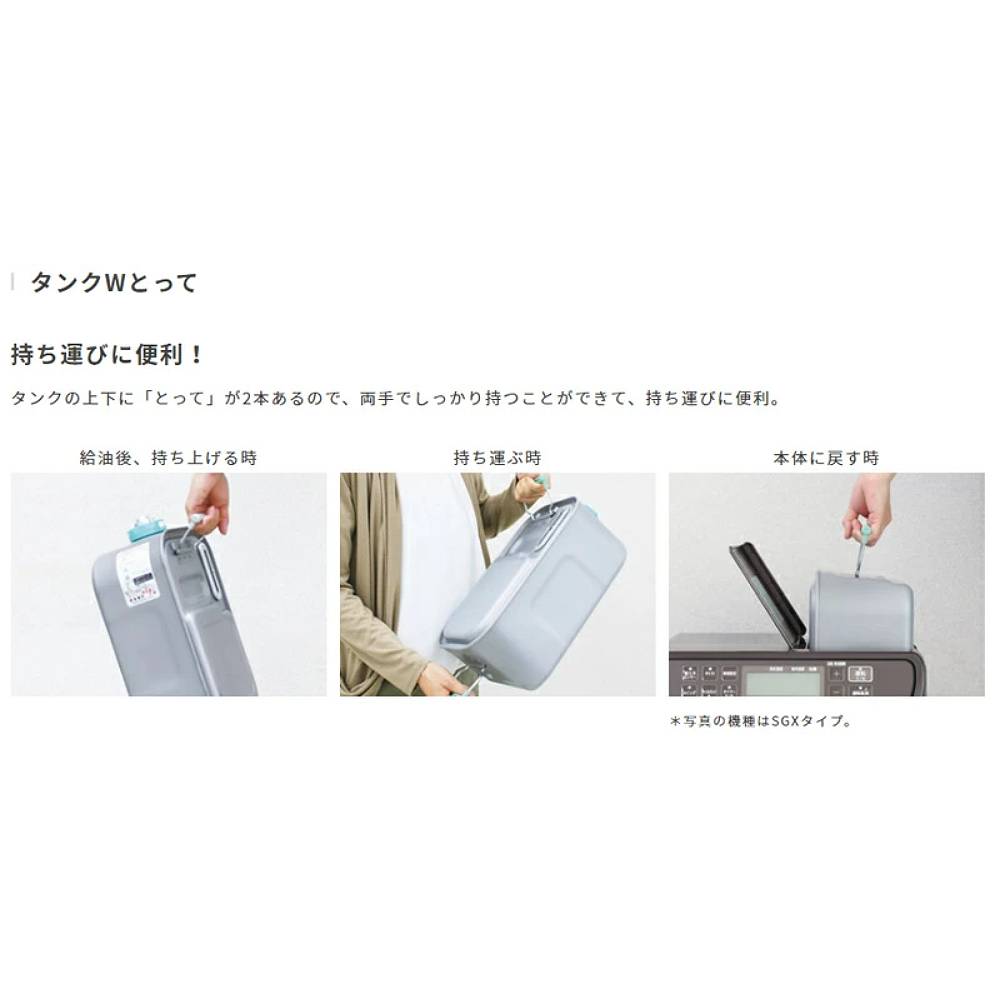 楽天市場】半額 ＆10％OFF≪1(日)0時～≫ ダイニチ 消臭 石油ファン