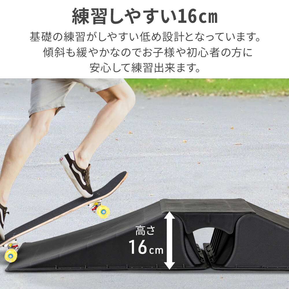 chxu スケボーミニランプ chxu スケボーミニランプ chxu スケボーミニ