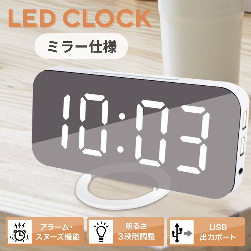 小型置き時計」の人気商品一覧 | 安い商品を通販サイトから探す - 価格.com