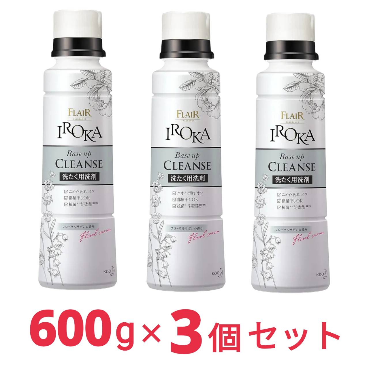 楽天市場】フレア フレグランス IROKA 洗濯洗剤 ベースアップクレンズ