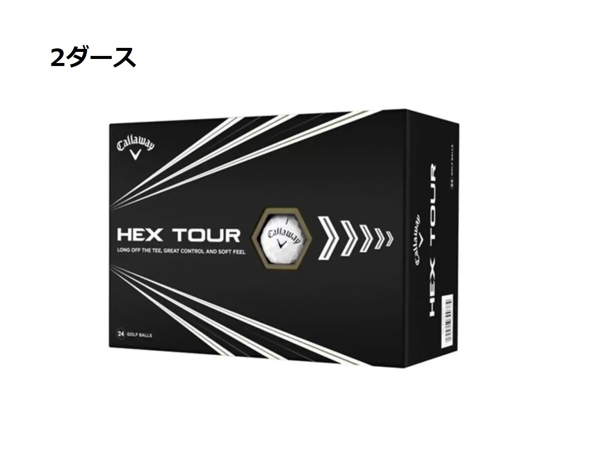 楽天市場】【2ダース】キャロウェイ HEX TOUR 22 ヘックスツアー