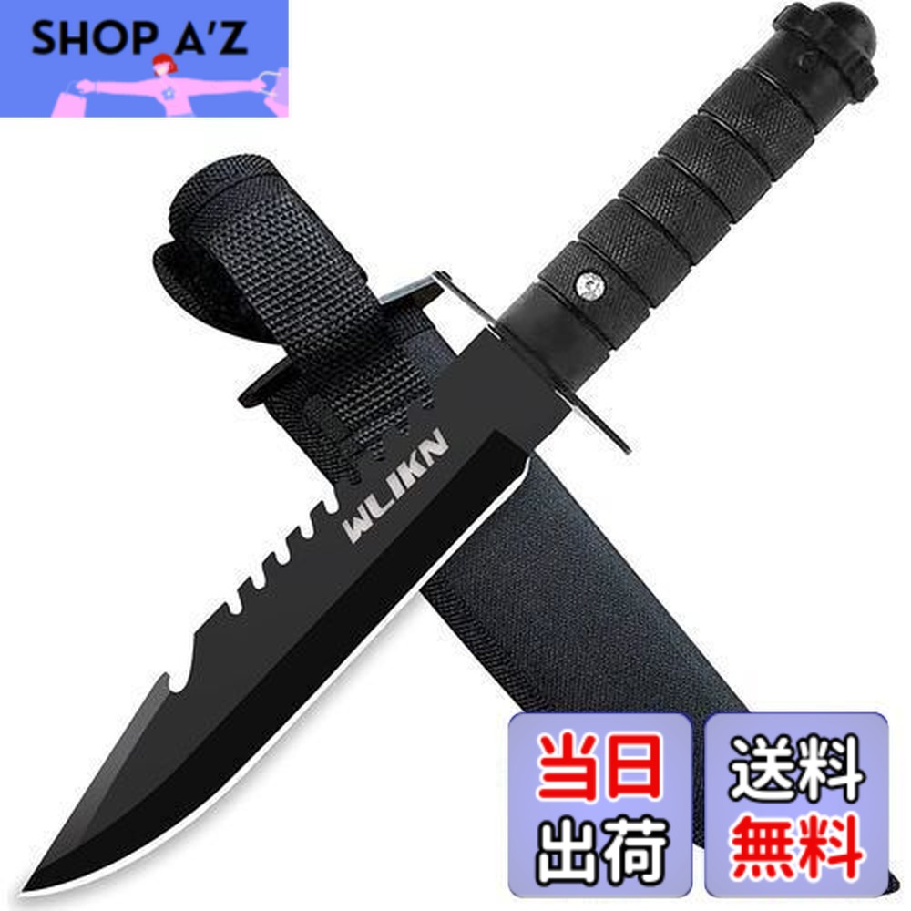 楽天市場】サバイバルナイフ ショップの通販