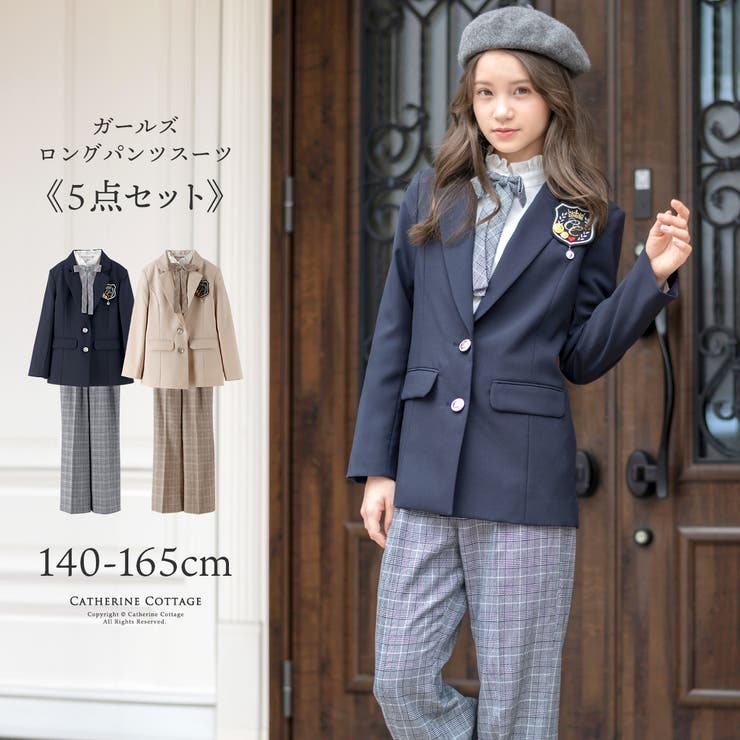 楽天市場】Catherine Cottage 卒業式 女の子 ガールズロングパンツ