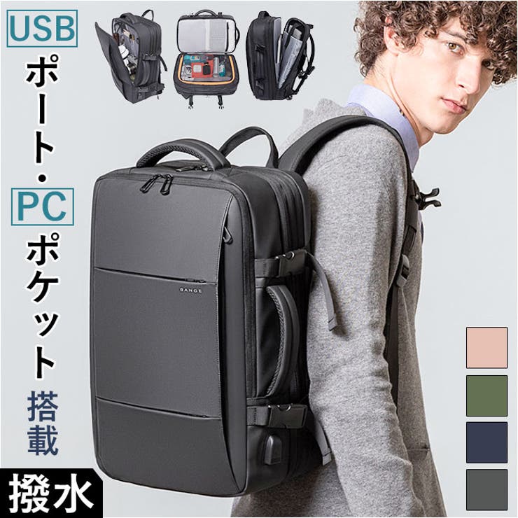 楽天市場】【10％OFFクーポン！配布中！】BACKYARD FAMILY ビジネス
