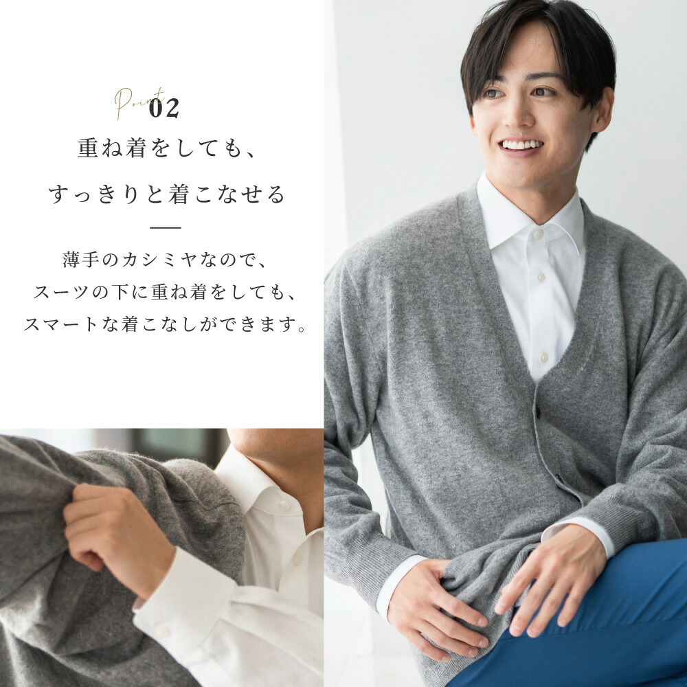 楽天市場】【カシミア20%クーポン配布中】カシミヤ 100％ カーディガン