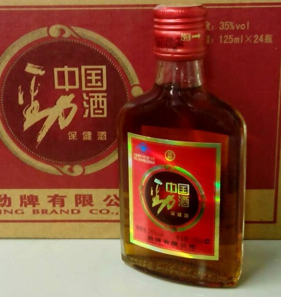 楽天市場】中国白酒 中国勁酒（保健酒）小瓶 35度 125MLX24本（1