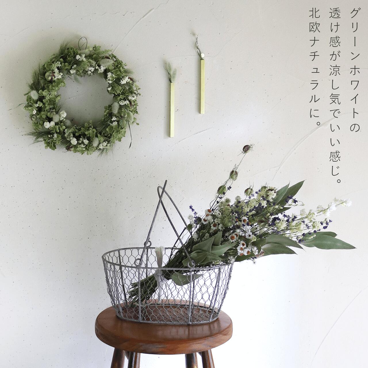 楽天市場】jardin de fleurs - お花畑のリース - ドライフラワーリース
