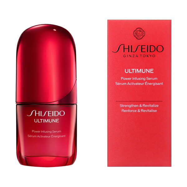 楽天市場】◇3/1P10倍&最大400円OFF◇【資生堂認定ショップ】SHISEIDO
