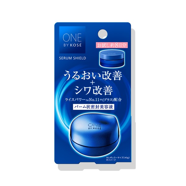 楽天市場】◇スタートダッシュ！5％OFFｸｰﾎﾟﾝ&P5倍◇【コーセー認定