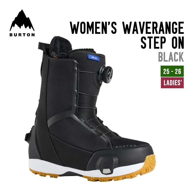 楽天市場】burton ruler step onの通販