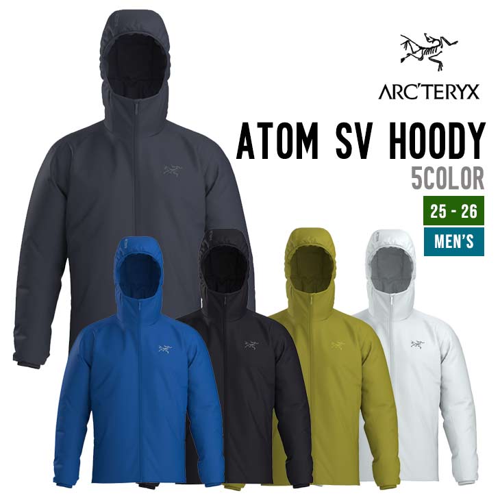 楽天市場】ARC'TERYX アークテリクス 25-26 ATOM SV HOODY M アトムSV