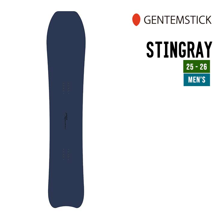 楽天市場】GENTEMSTICK ゲンテンスティック 25-26 STINGRAY スティング