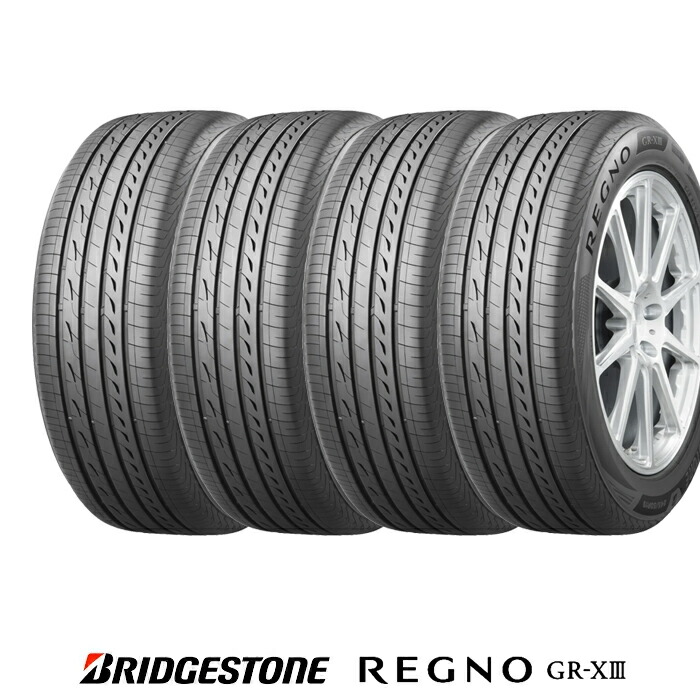 タイヤ4本セット ブリヂストン195/65r15」の人気商品一覧 | 安い商品を