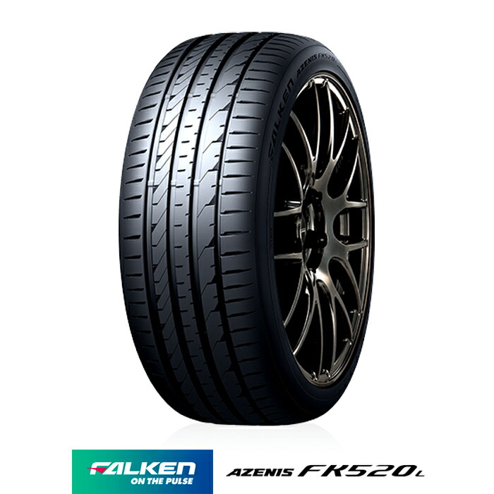 楽天市場】ファルケン fk510 245/45/20の通販