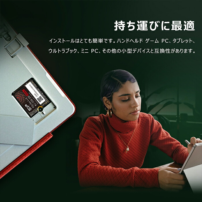 楽天市場】シリコンパワー SSD 内蔵SSD 2TB 2テラ UD90 NVMe 4.0 Gen4