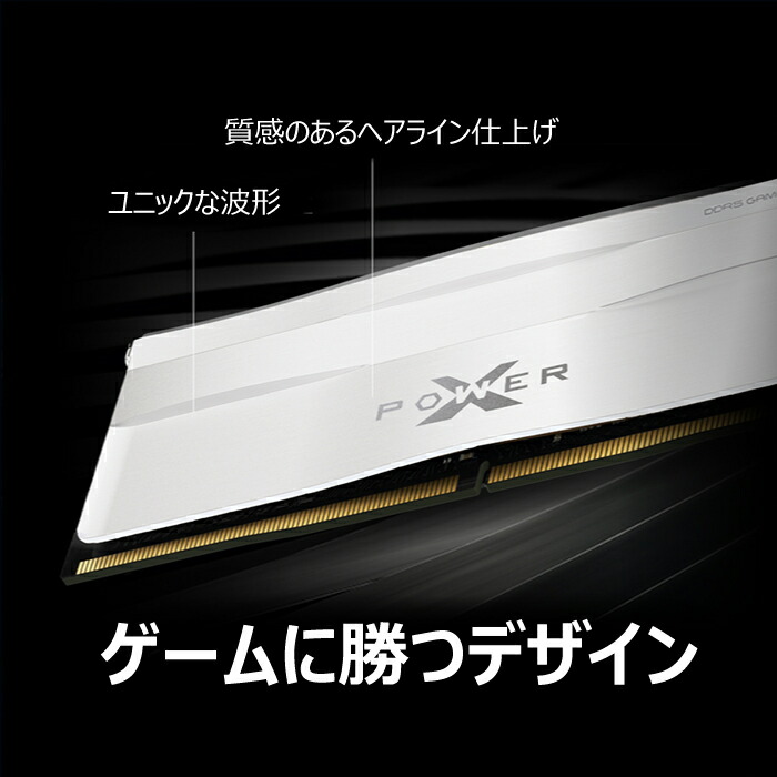 楽天市場】シリコンパワー DDR5 デスクトップ ゲーミング 32GB 6000MHz