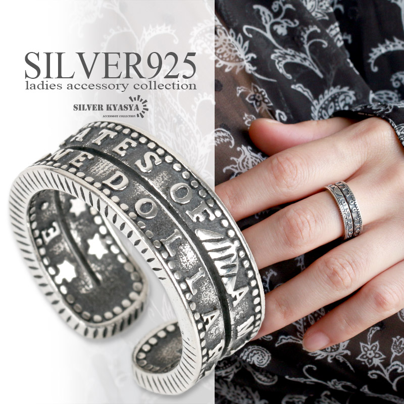 楽天市場】シルバー925 コインリング レディース 指輪 銀 silver