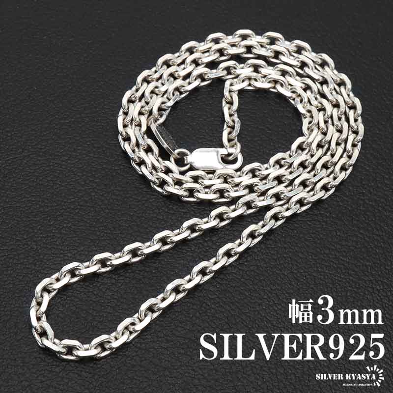 cs032-s-3mm-1.jpg