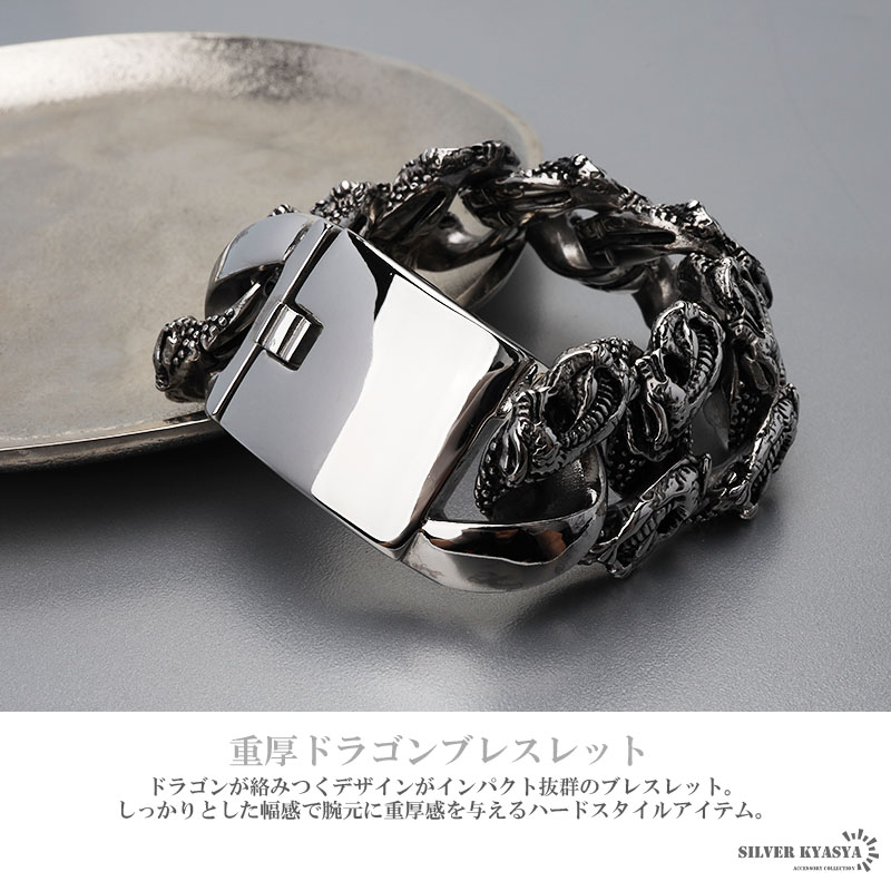 楽天市場】超重厚 極太ブレスレット 幅34mm メンズブレスレット