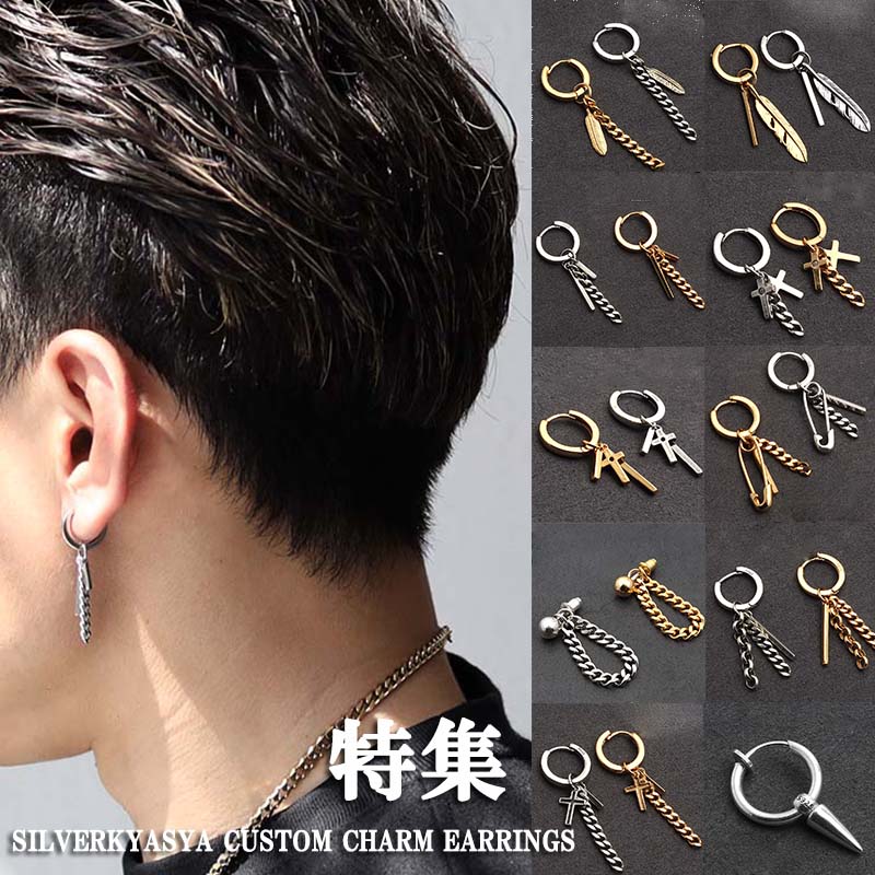 楽天市場】シルバー925 ピアス メンズ レディース SILVERKYASYA 金属