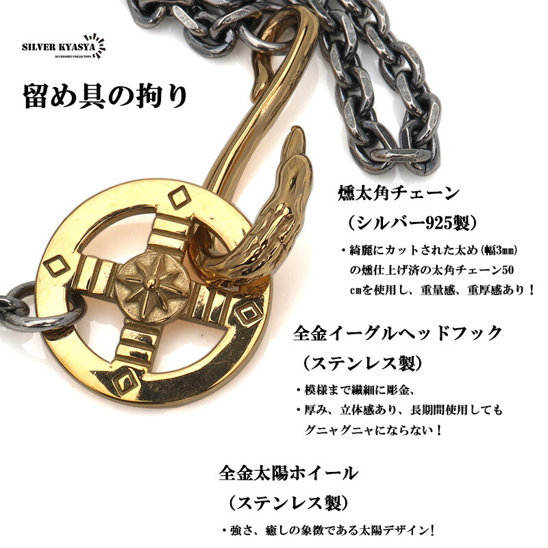 楽天市場】シルバー925素材 フェザーネックレス ターコイズ 羽根