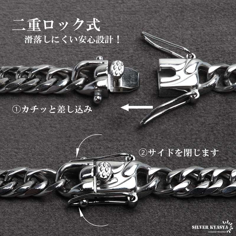 楽天市場】ステンレス製 ダブル喜平ブレスレット シルバー 幅6mm