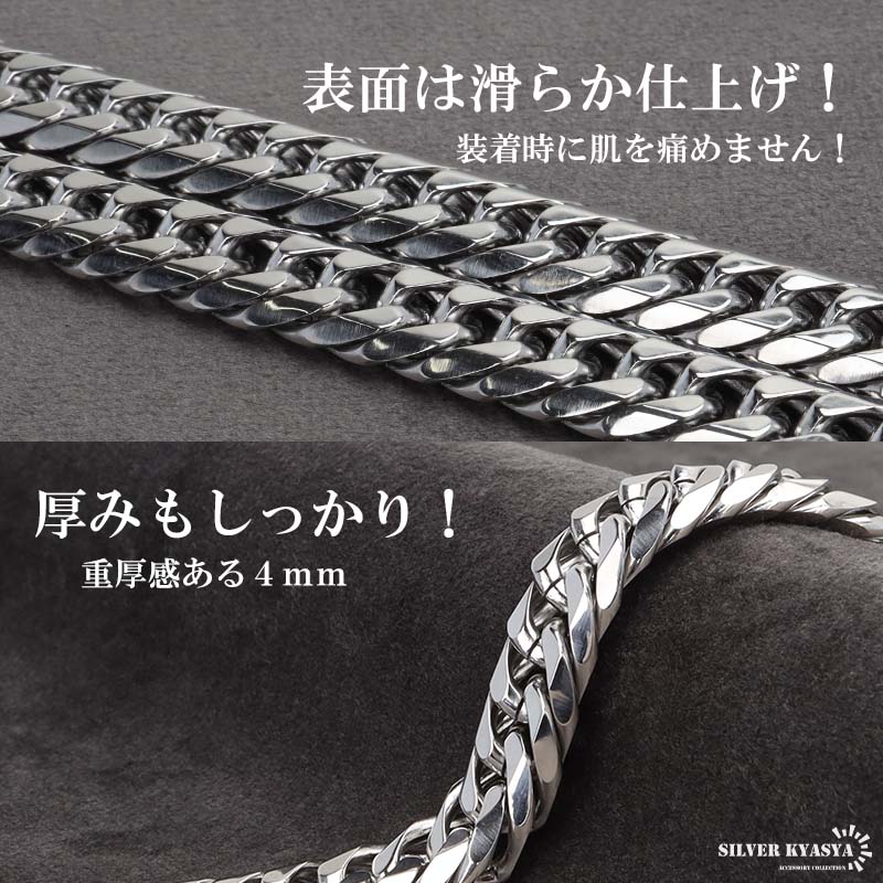 楽天市場】ステンレス製 ダブル喜平ブレスレット シルバー 幅9mm