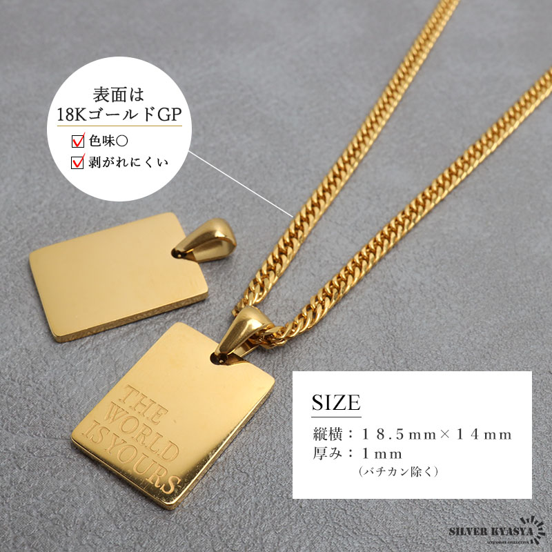 楽天市場】ドッグタグネックレス プレートネックレス ゴールド メンズ