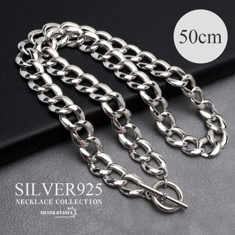 楽天市場】シルバー925 マンテル式チェーンネックレス 50cm シルバー