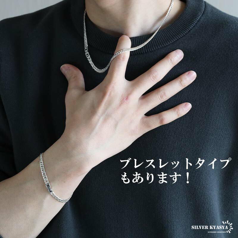 楽天市場】シルバー925 チェーンネックレス 6面カット ダブル喜平