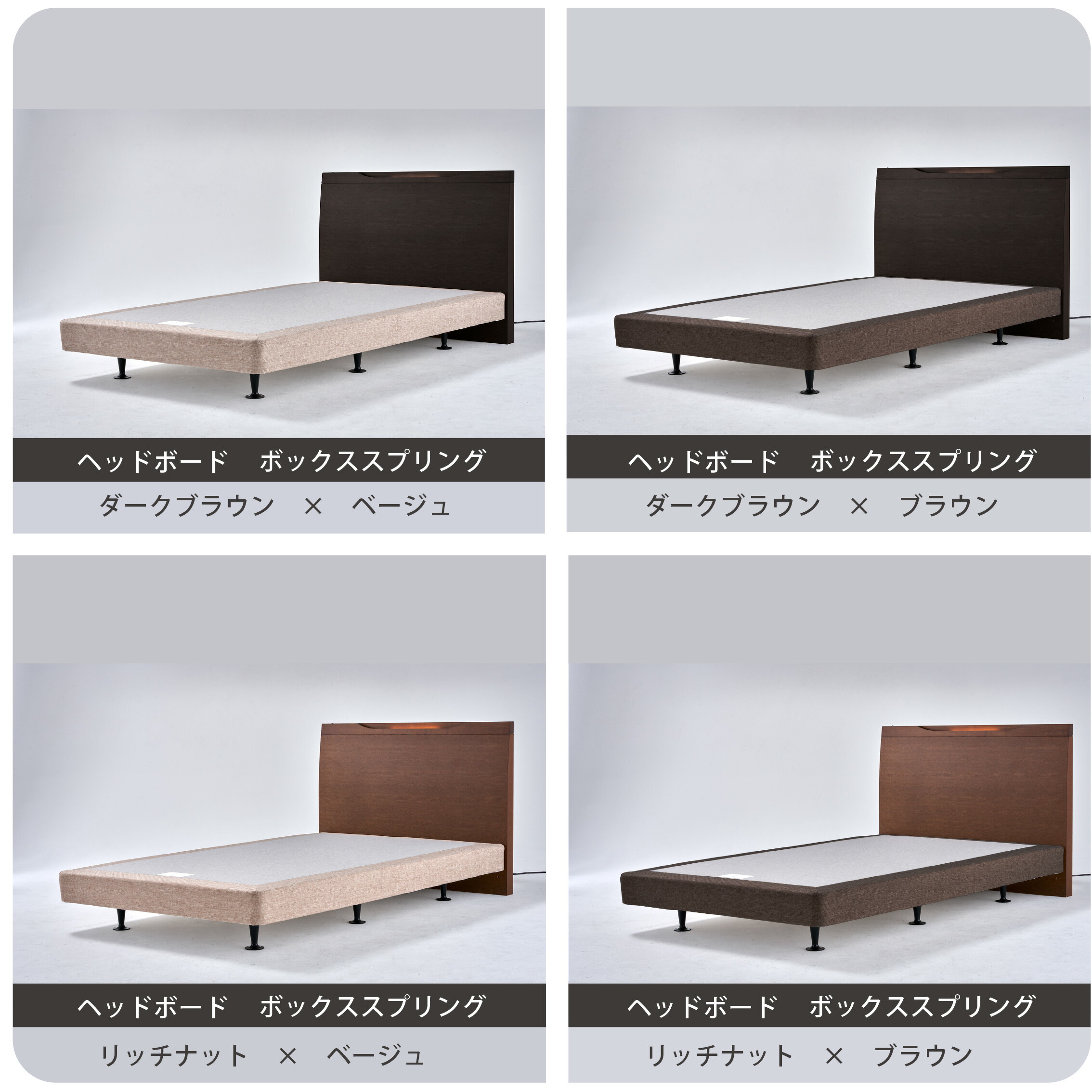 楽天市場】【3/1限定｜1,000円OFF】ベッドフレーム 枕元コンセント LED