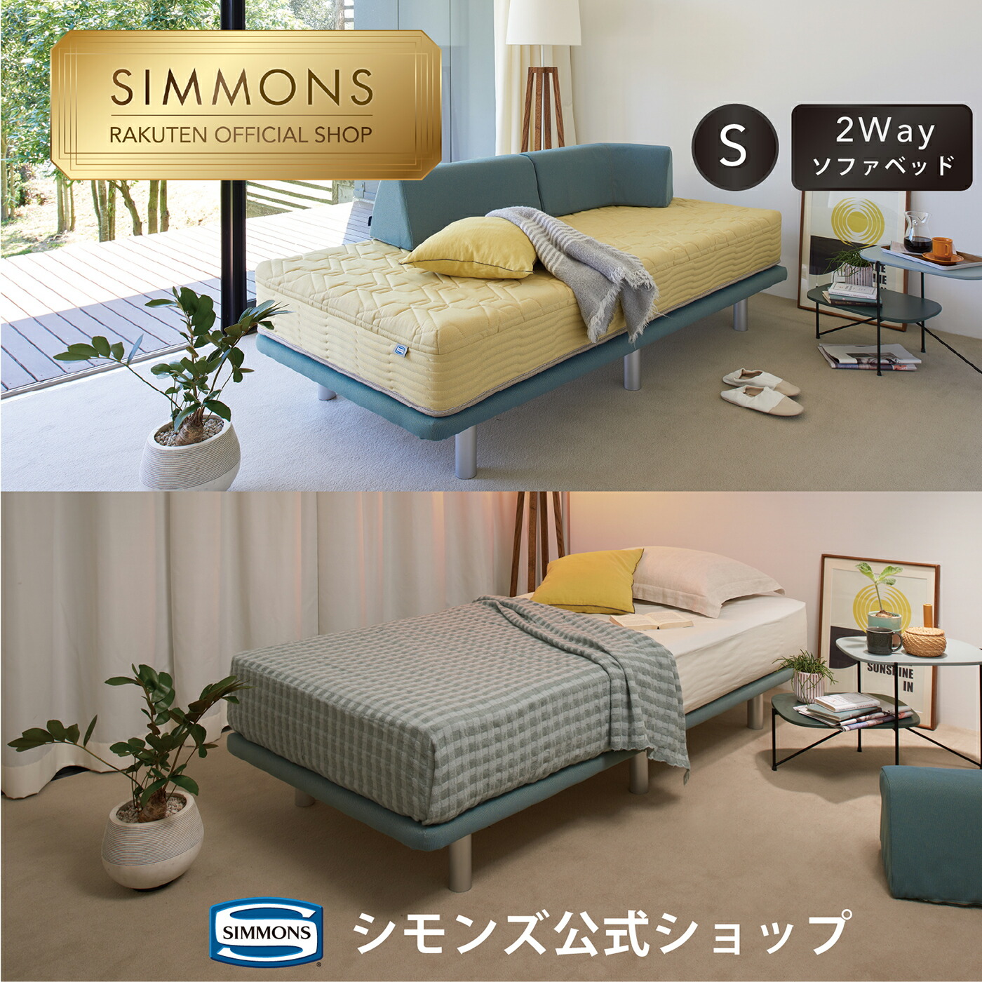 楽天市場】【最大2000円OFFクーポン＆P3倍！4日20:00-11日1:59